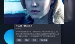 视频影视,探寻影视作品的魅力与内涵