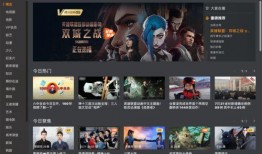 新视频,新视频揭示科技前沿突破